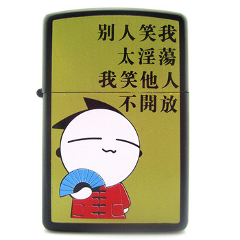 “终结者”时代来临?俄军2025年组建作战机器人部队“IM电竞平台”(图1) IM电竞平台