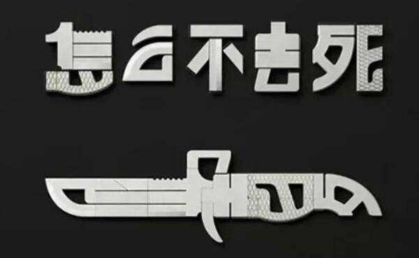 【IM电竞】美航母在南海耀武扬威疑遭中国海军围观国防部回应(图2) IM电竞