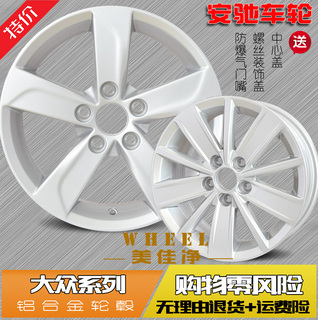 阿贾克斯射手王曾自荐加盟皇马 因年龄太大遭拒绝‘IM电竞平台’(图3) IM电竞官网