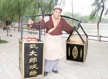 阿贾克斯射手王曾自荐加盟皇马 因年龄太大遭拒绝‘IM电竞平台’(图1) IM电竞官网