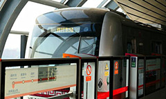 【IM电竞平台】德国首秀前瓦格纳致信队友 字里行间显真情祝福(图3) IM电竞