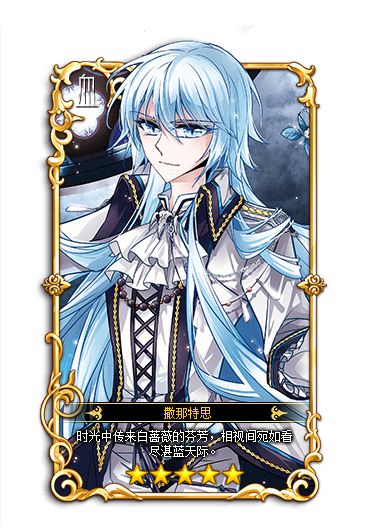 特朗普提美以防御条约以总理:没有比你更棒的朋友|IM电竞官网(图2) IM电竞平台