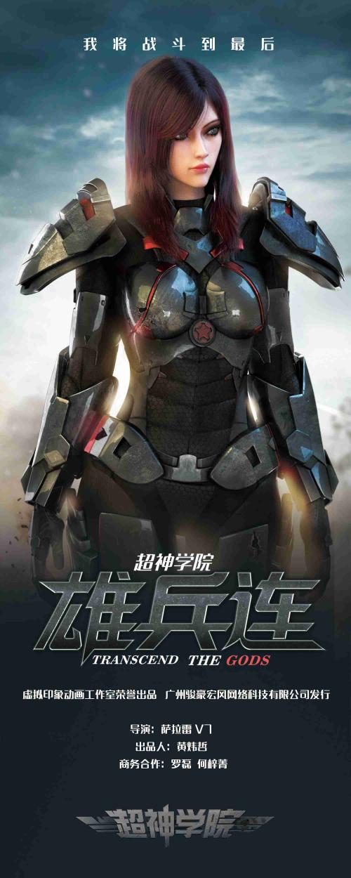 足球生长史 带你相识足球——看球-IM电竞平台(图1) IM电竞官网