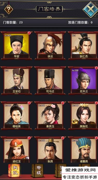 恒大新外援曝光!16岁夺秘鲁联赛冠军 祖父广东人2020年拿中国护照|IM电竞平台(图1) IM电竞平台