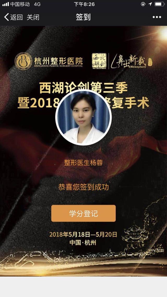 早报:武磊风骚跑位西甲首送助攻,西班牙人客平6轮不败‘IM电竞’(图3) IM电竞官网