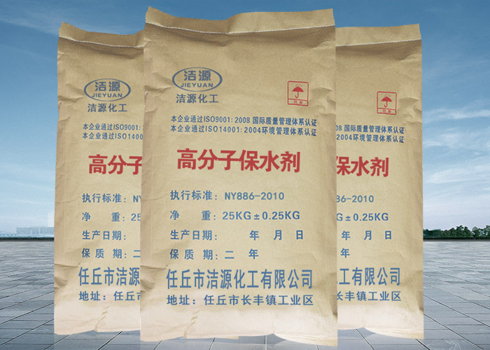 中方拒绝一艘美国军舰访问青岛请求国防部回应-IM电竞(图3) IM电竞平台