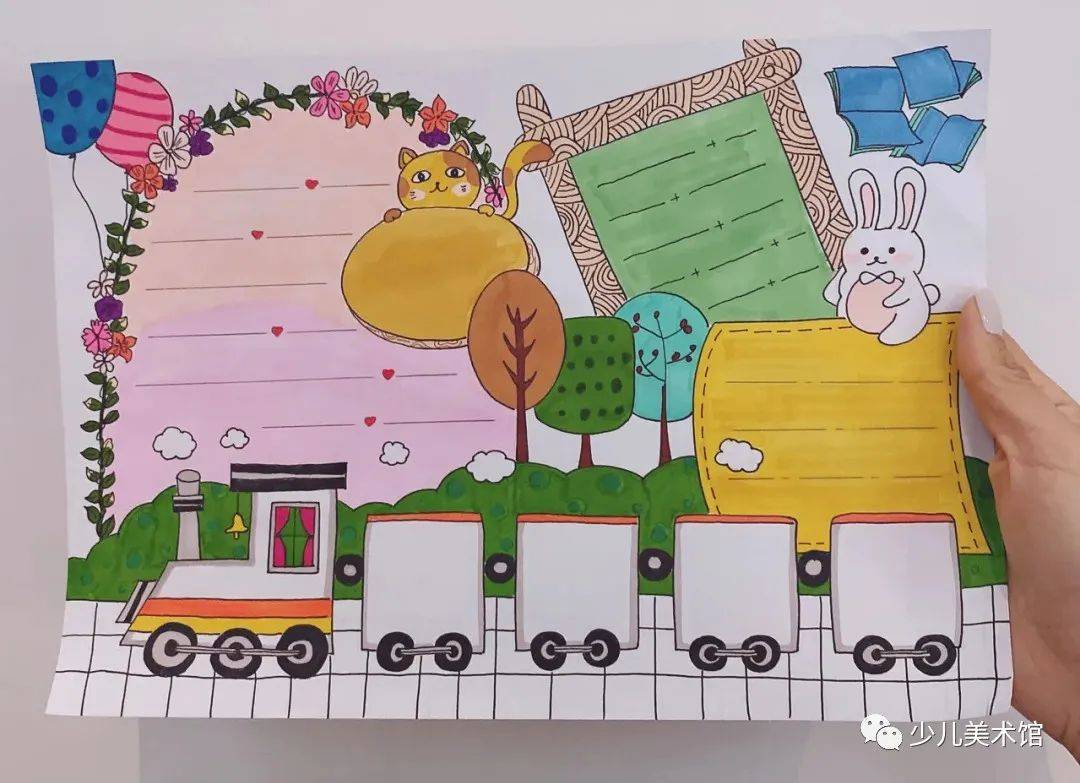 全年各种主题手抄报,家有小学生的赶快收藏起来吧!-IM电竞官网(图12)
全年各种主题手抄报,家有小学生的赶快收藏起来吧!-IM电竞官网(图12)