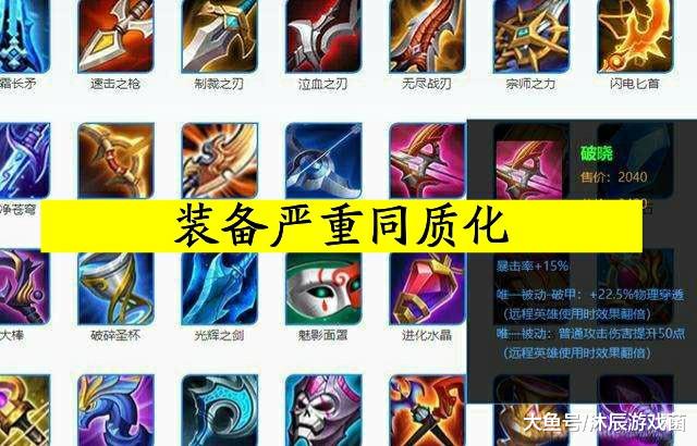 全年各种主题手抄报,家有小学生的赶快收藏起来吧!-IM电竞官网(图15) IM电竞官网