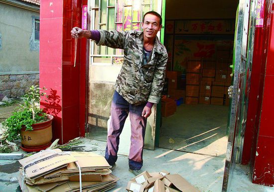 斯里兰卡举行总统大选穆斯林选民遭武装分子袭击|IM电竞平台(图2) IM电竞官网