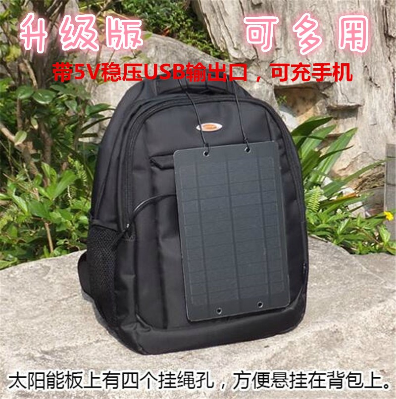 蔡英文叫嚣:台湾已是“独立”个体 两岸不排除开战【IM电竞】(图3) IM电竞官网