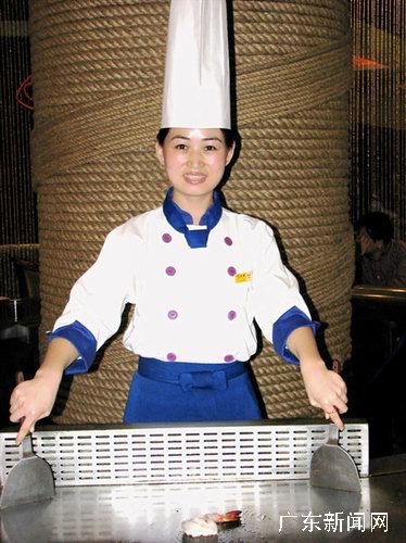 蔡英文叫嚣:台湾已是“独立”个体 两岸不排除开战【IM电竞】(图2) IM电竞平台