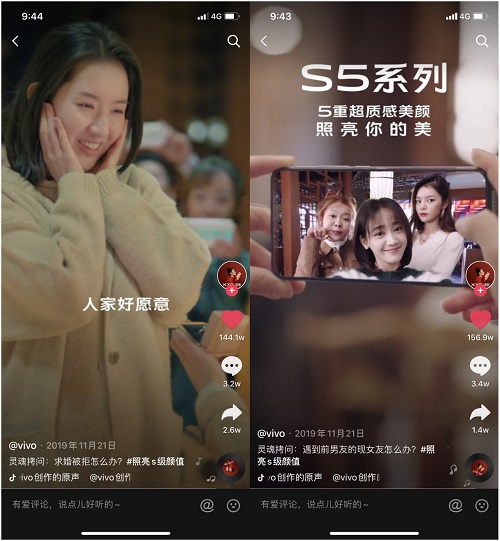 IM电竞官网:巴萨赛季只进两球前锋受重用他是梅西最佳拍档?(图2) IM电竞平台