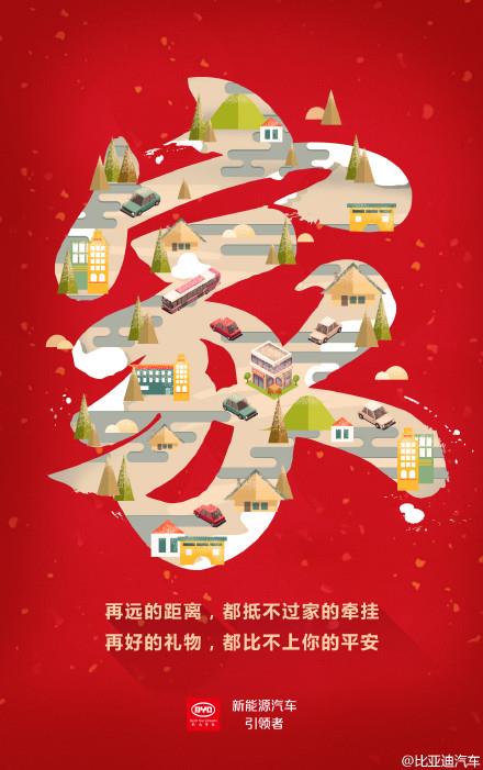 【IM电竞官网】伊朗将提高浓缩铀产量迈出减少履行核协议第四步(图4) IM电竞官网