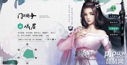 ‘IM电竞平台’
西甲浊世!皇马巴萨接连输球让出榜首 配合原因就是他们都老了(图5) IM电竞官网