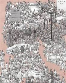 ‘IM电竞平台’
西甲浊世!皇马巴萨接连输球让出榜首 配合原因就是他们都老了(图8) IM电竞