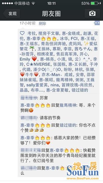 IM电竞官网_歼10对抗泰国鹰狮战机中距空战近战格斗都压制对手(图3) IM电竞