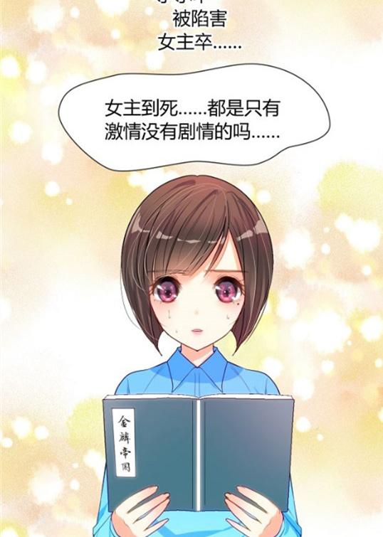 英超一骑绝尘 西甲二虎相争 意甲三足鼎立 德甲群雄并起_IM电竞平台(图2) IM电竞平台