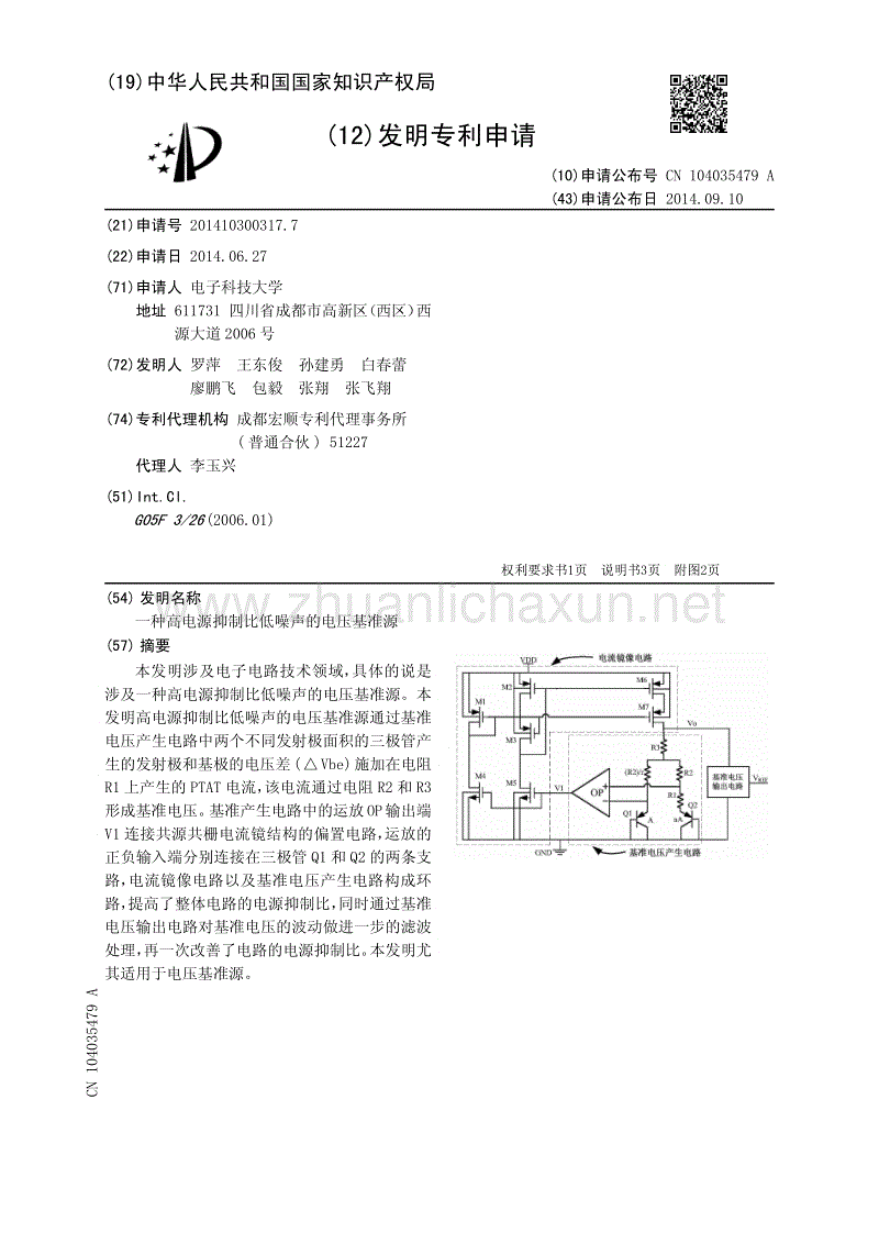 皇马球员接受穆帅批评怀念马塞洛不满裁判误判_IM电竞官网(图1) IM电竞官网