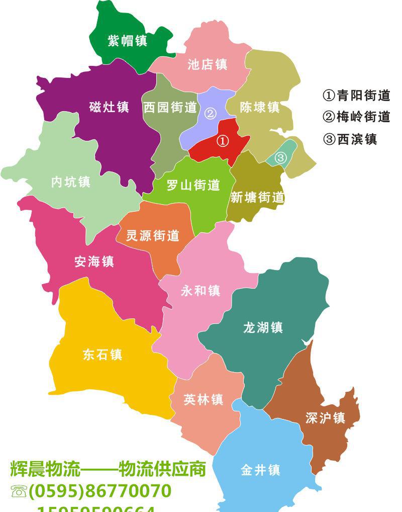 IM电竞官网-国产直11E武装直升机首次军贸出口 载6人配反坦导弹(图1) IM电竞