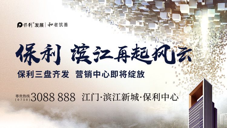 IM电竞平台:皇马vs曼城:进球与意外,你永远不知道哪个先来(图3) IM电竞官网