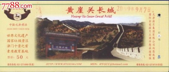 IM电竞官网-官方:皇马与阿迪达斯续约8年 预计年赞助费过亿(图2) IM电竞平台