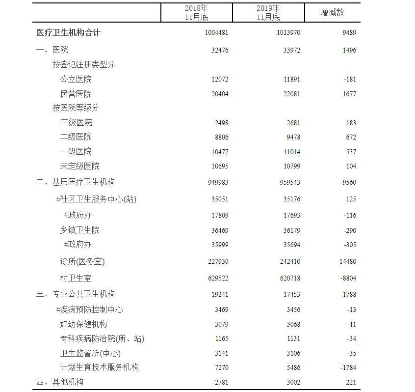 ‘IM电竞官网’梅西:我年轻时曾胡吃海塞 饮食调整拯救了我生涯(图1) IM电竞