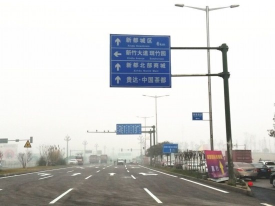 缅甸传来好消息:新总统刚当选就送中国一份大礼“IM电竞官网”(图2) IM电竞官网