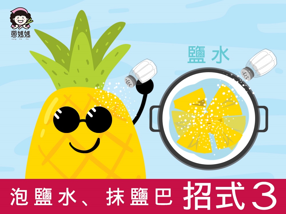 IM电竞:暴力鸟进球数超C罗+本泽马(图3) IM电竞平台