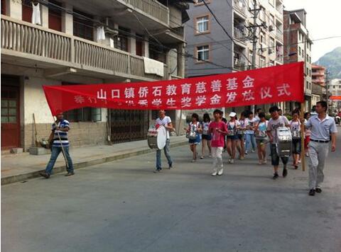 IM电竞平台_首次为了这件事各战区军兵种将军齐聚北京(图3) IM电竞平台