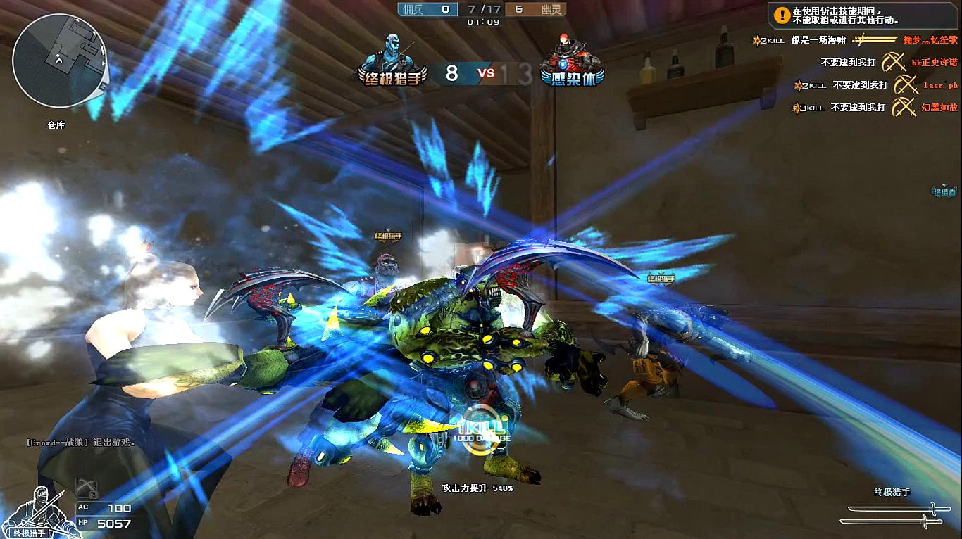 法媒:法国军火受欧盟国家青睐去年销量大增_IM电竞官网(图1) IM电竞