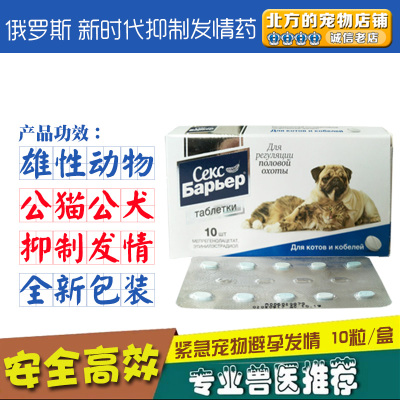 俄防长:若美国不在欧亚部署中程导弹俄也不会部署-IM电竞(图1) IM电竞官网