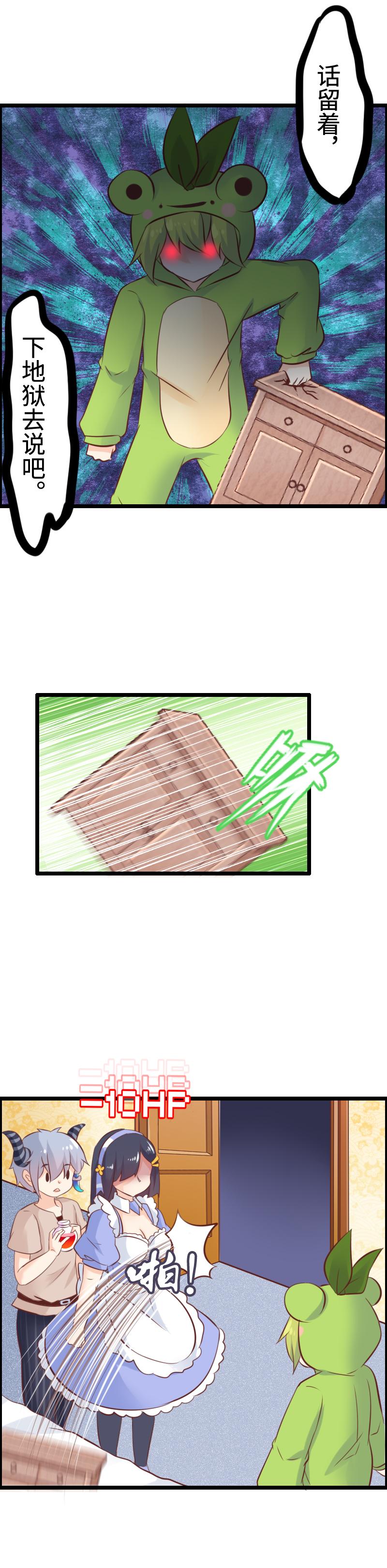 皇马追拉姆愿烟枪换席尔瓦卡卡盼大罗为其指路_IM电竞官网(图2) IM电竞平台