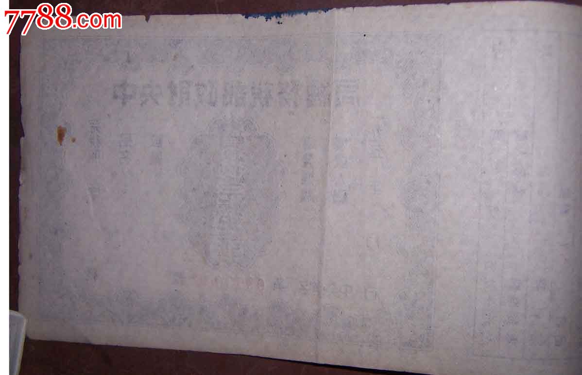 IM电竞官网|梅西:10年前想不到今日成就 巴萨第1个人只排第2(图1) IM电竞平台