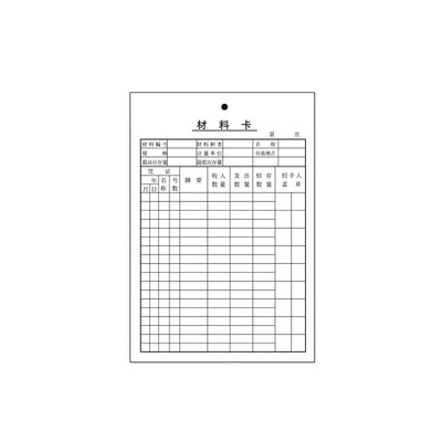 巴萨利好!梅西盼周末提前复出 铁卫伤愈终回归-IM电竞(图2) IM电竞