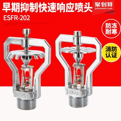 ‘IM电竞’伊涅斯塔讽穆帅是唯结果主义者力挺梅西拿金球(图3) IM电竞官网