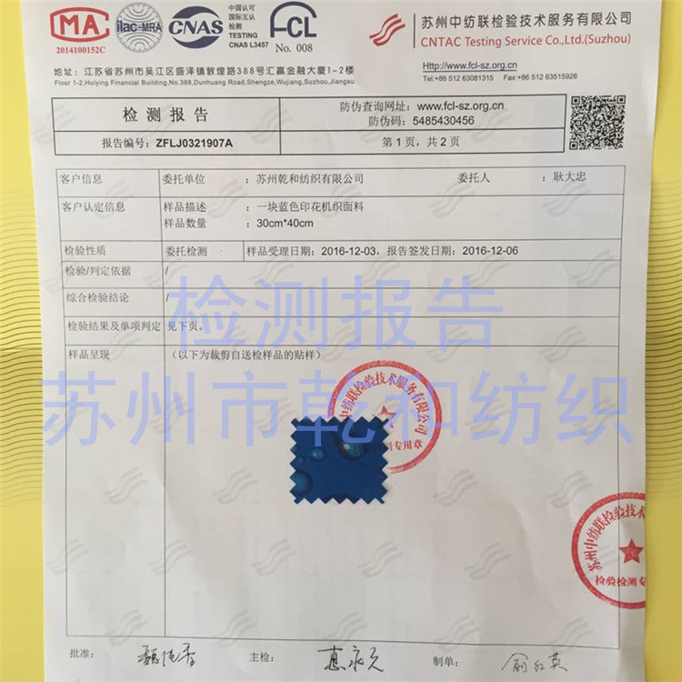 IM电竞官网:皇马VS赫罗纳技术统计:C罗大四喜助皇马主场复仇!(图2) IM电竞官网