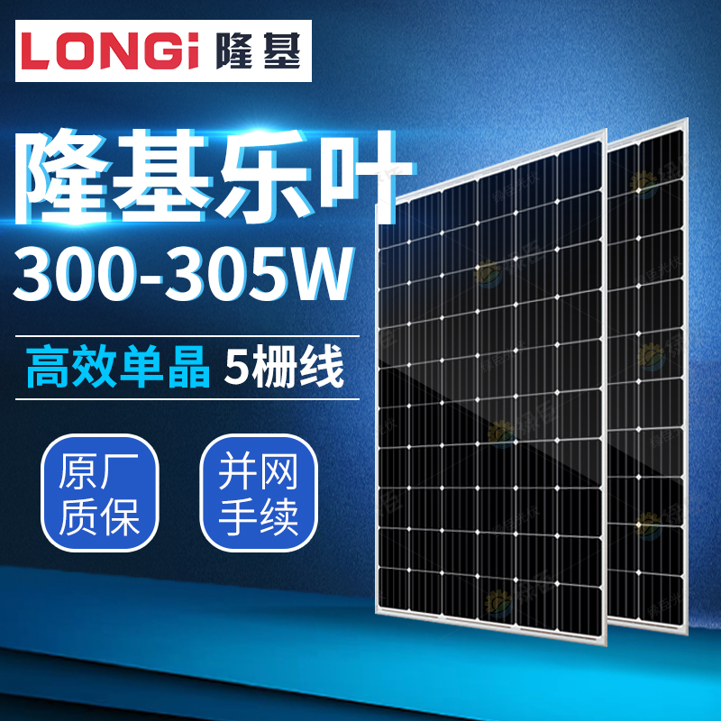 曝巴黎为德里赫特开1200万欧年薪!巴萨仅给600万_IM电竞官网(图1) IM电竞