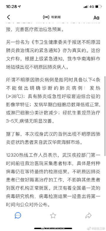 IM电竞官网:皇马VS赫罗纳技术统计:C罗大四喜助皇马主场复仇!(图1) IM电竞平台