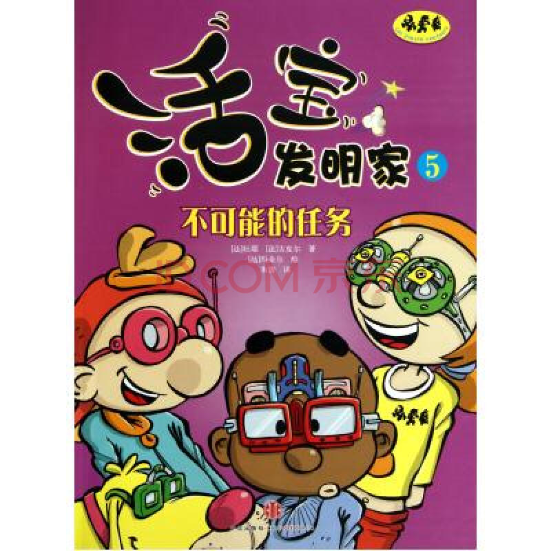 携程称对TVB停投广告是合约正常结束 网友却不买账【IM电竞平台】(图1) IM电竞平台