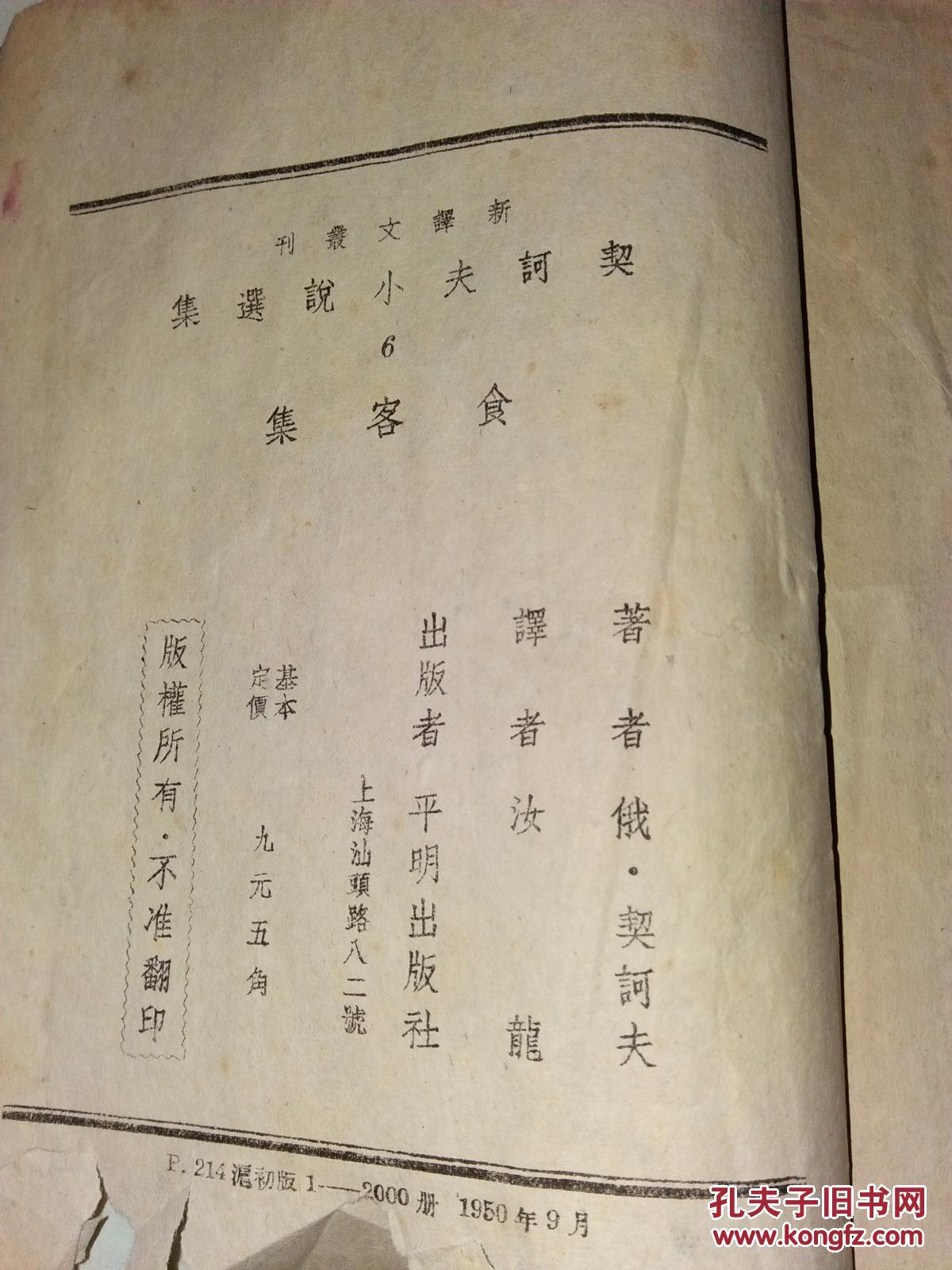 国安外援西乙2射1传+销魂任意球!重伤后的第2战-IM电竞官网(图1) IM电竞平台