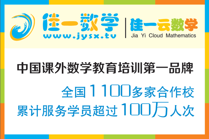 【到场环太平洋军演?台军方:先争取任视察员】【IM电竞官网】(图1) IM电竞平台