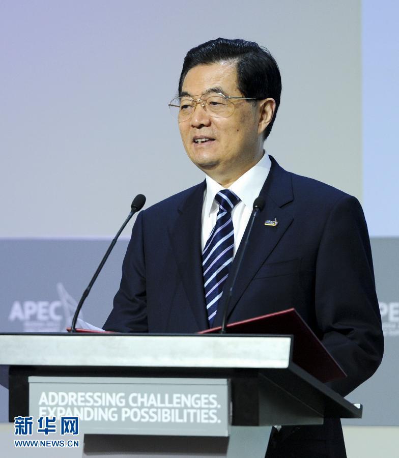 【到场环太平洋军演?台军方:先争取任视察员】【IM电竞官网】(图2) IM电竞官网