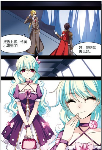 国王演讲2.0版!梅西:不后悔去年吹牛 仍力拼全冠!_IM电竞平台(图1) IM电竞官网