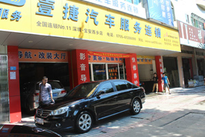 “IM电竞”菲律宾欲登上黄岩岛插国旗:中国终于霸气出手了(图1) IM电竞