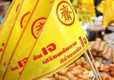 IM电竞:疫情面前这就是我们的军人(图3) IM电竞平台