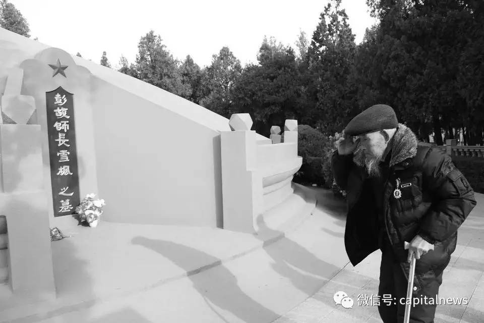 IM电竞:俄媒:根据世贸组织裁定中国获得制裁美国的权利(图1) IM电竞平台