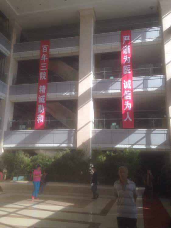 IM电竞_球探体育西杯分析:皇马内乱主场难言稳,巴萨两回合欲占先机(图2) IM电竞官网