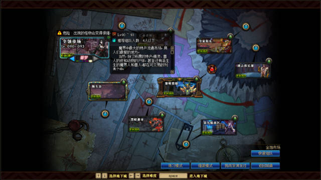 ‘IM电竞平台’皇马官方:球队无意报价内马尔 必遵守交易程序(图3) IM电竞官网