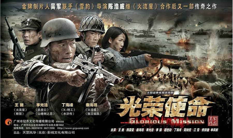 中国给美国安排一个座位:奥巴马竟然成孤家寡人|IM电竞平台(图3) IM电竞平台