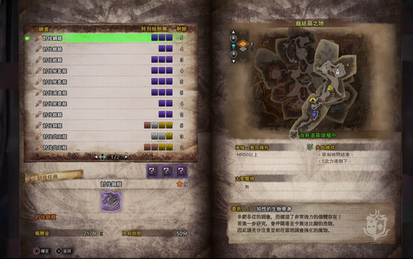 ‘IM电竞’巴萨触目惊心6宗罪 主帅带头整风!冬季买左闸急救(图4) IM电竞